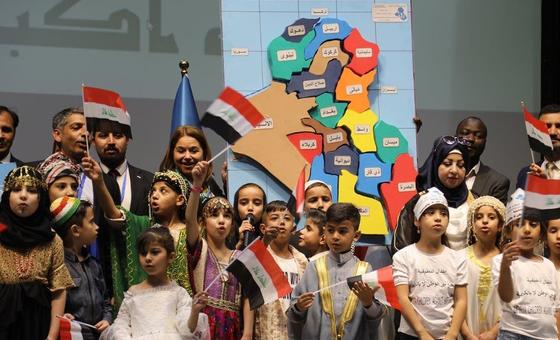 Ирак обладает уникальным культурным и религиозным разнообразием.